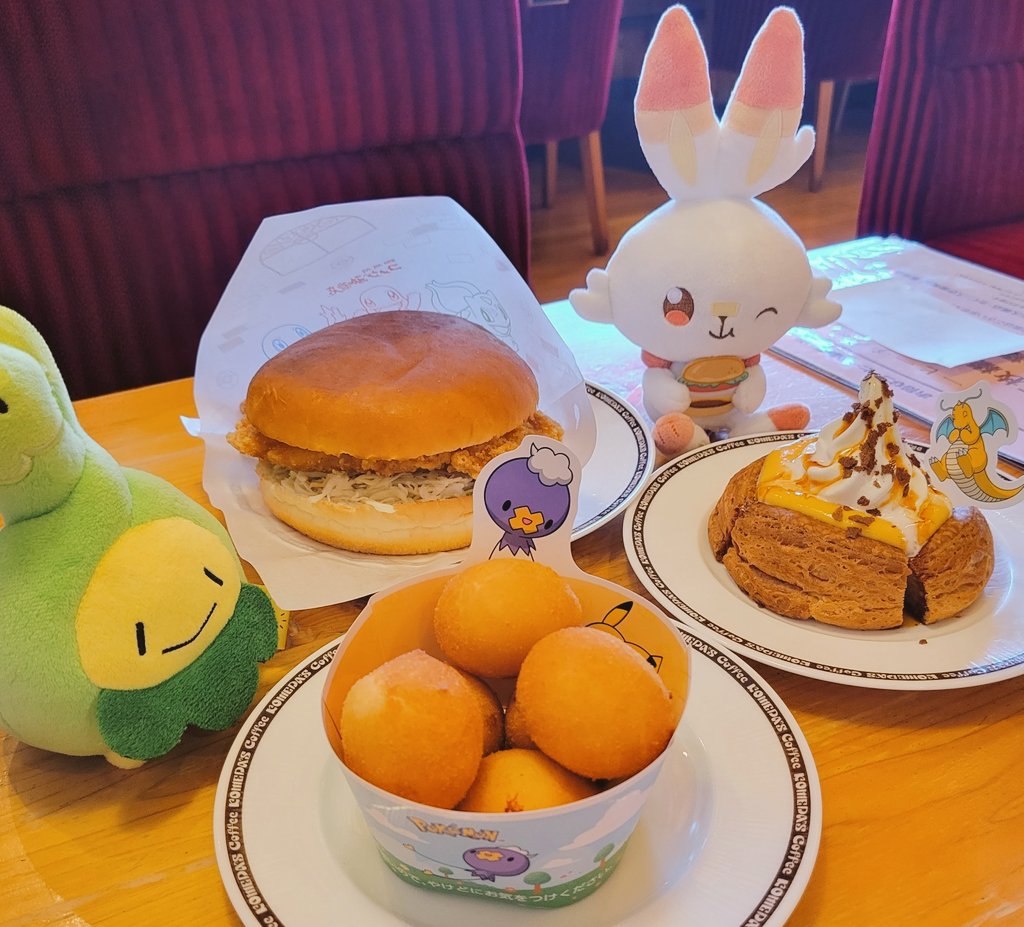 第2弾も満喫してきました✌️