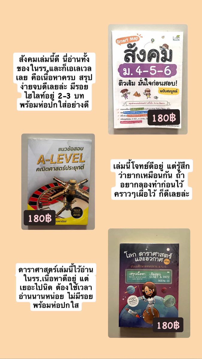 g tweet media