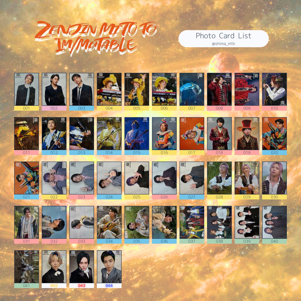 しまちゃん💬🍏hrk tweet media