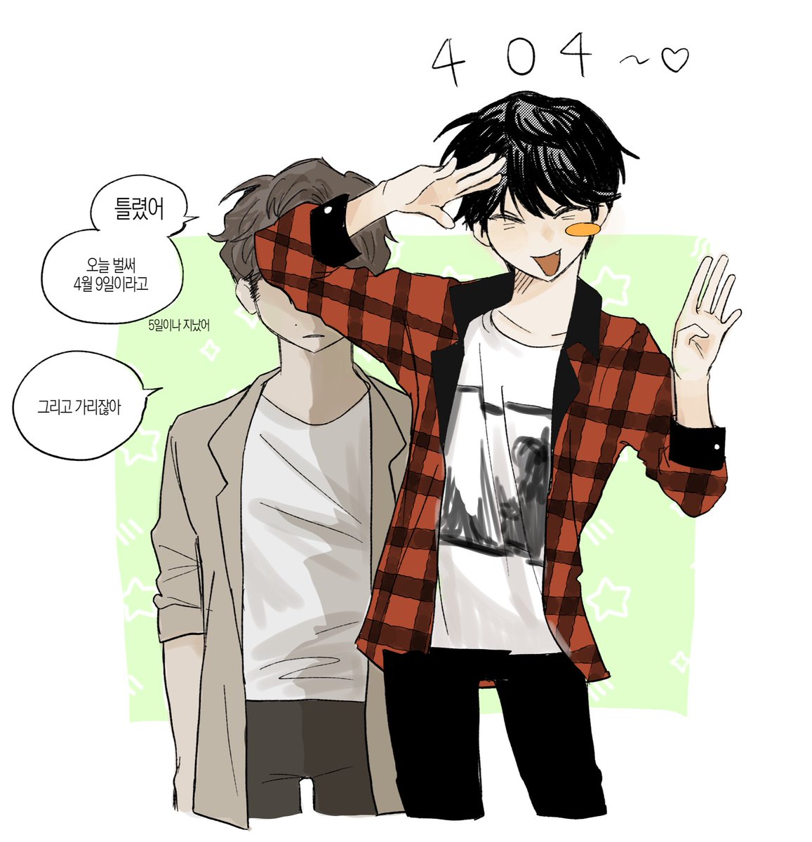 모사 (@mcgcidz) on Twitter photo 