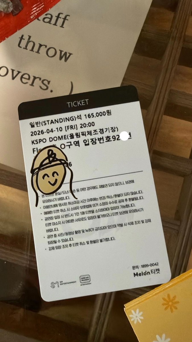 Help RT 🚨

WTS EXO PLANET #6 - EXhOrizon in SEOUL 

📆 Day 1, 2026/04/10
💺 GENERAL Sec O QN 92X

Korean and Inter OK ✅ 

Please DM 🙏🏻