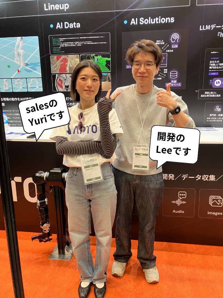 APTO_official's tweet photo. 【 #AI博覧会Spring2026 ありがとうございました！】

2日間のAI博覧会が閉幕しました。 たくさんの方にご来場いただき、ありがとうございました！ 
会場はとても熱気に溢れていて、ブースにお立ち寄りくださった皆様からも元気をいただいた2日間でした（高まる知識欲...！）

 ロボ君もかわいがってもらえてよかったね…🥰🤖

 次回は来週、AIEXPO_2026春@ビッグサイトでお会いしましょう！！