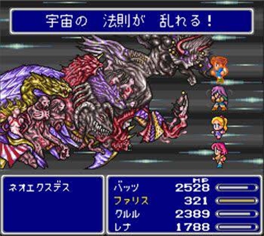 ぶつりかがく屋さん tweet media