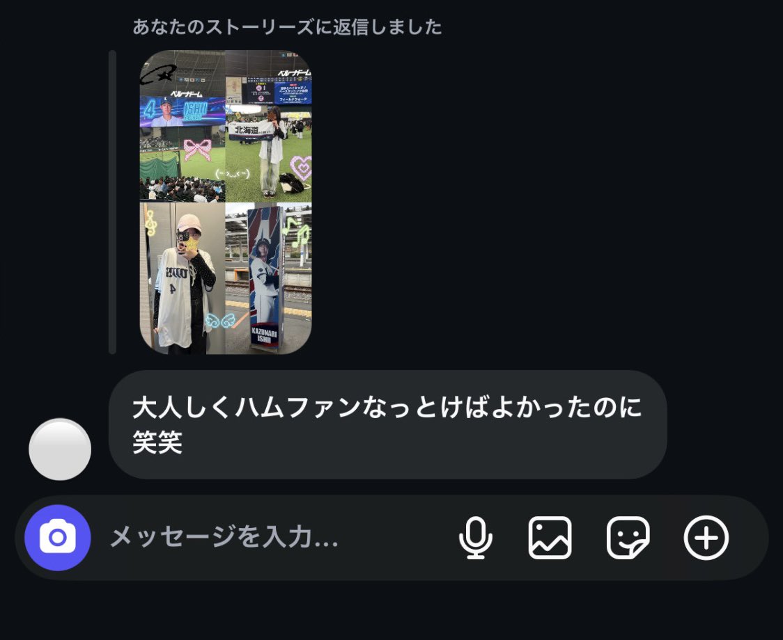 Kiki ✮*｡ﾟ🦁 tweet media