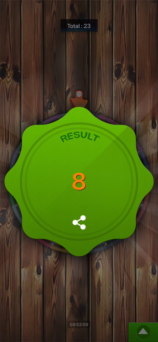 دُجى tweet media