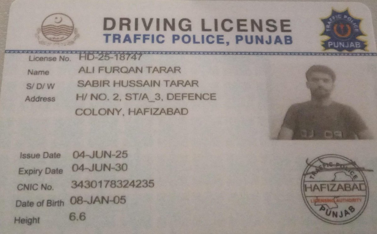CMComplaintCell's tweet image. Hafizabad 📍
Traffic Police,
This matter has been resolved. 
Complaint Resolved by Chief Minister's Complaint Cell 
ہو گا ہر مسئلہ حل!
@MaryamNSharif 
@SaimaFarooq
@govtofpunjabpk 
#maryamnawaz #punjab #complaint #gov #foryou