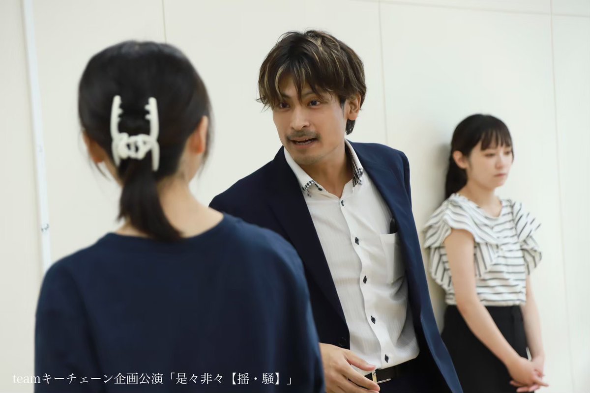 teamキーチェーン tweet media