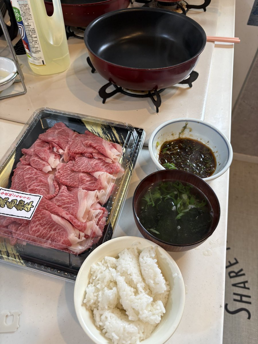 星野光正 tweet media