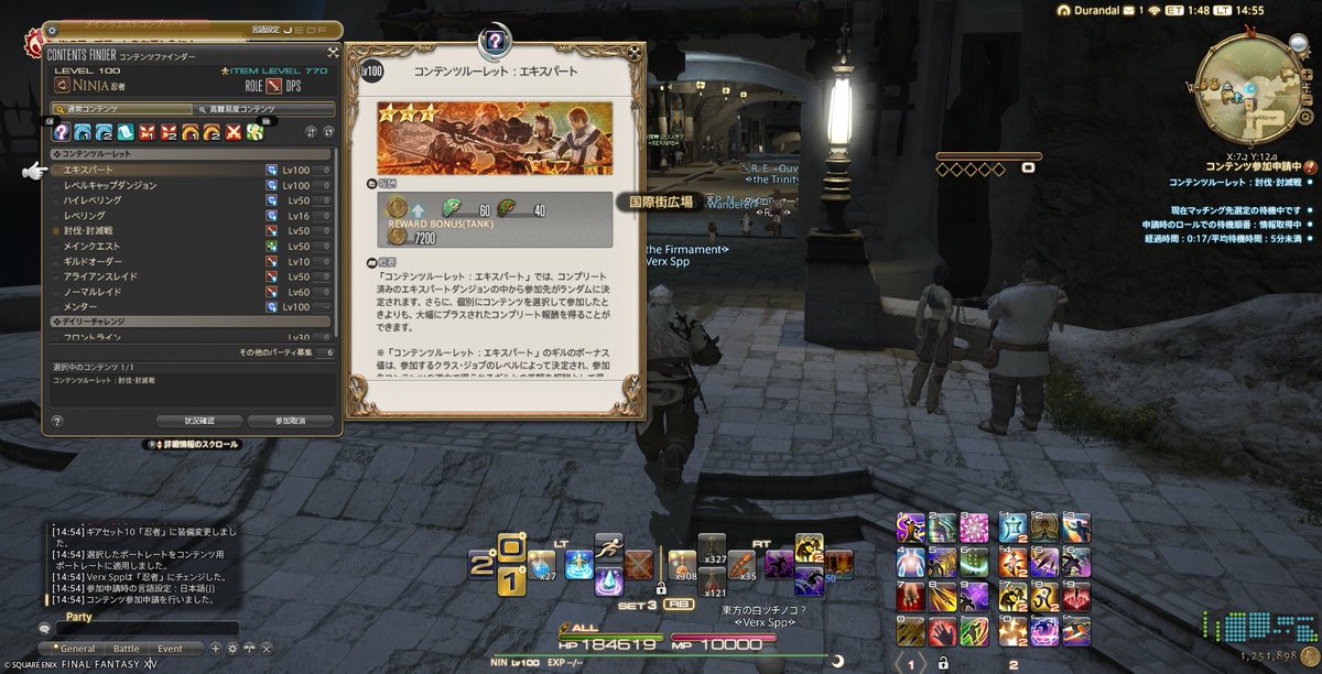 常に帰りたいおにぎりすぴぴ100％ tweet media