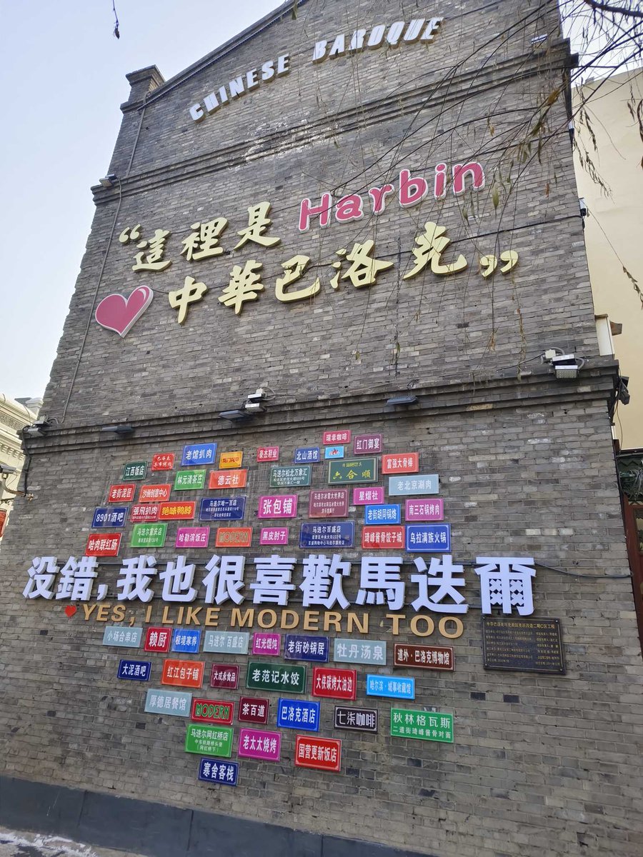 Anneta Chalkarova tweet media