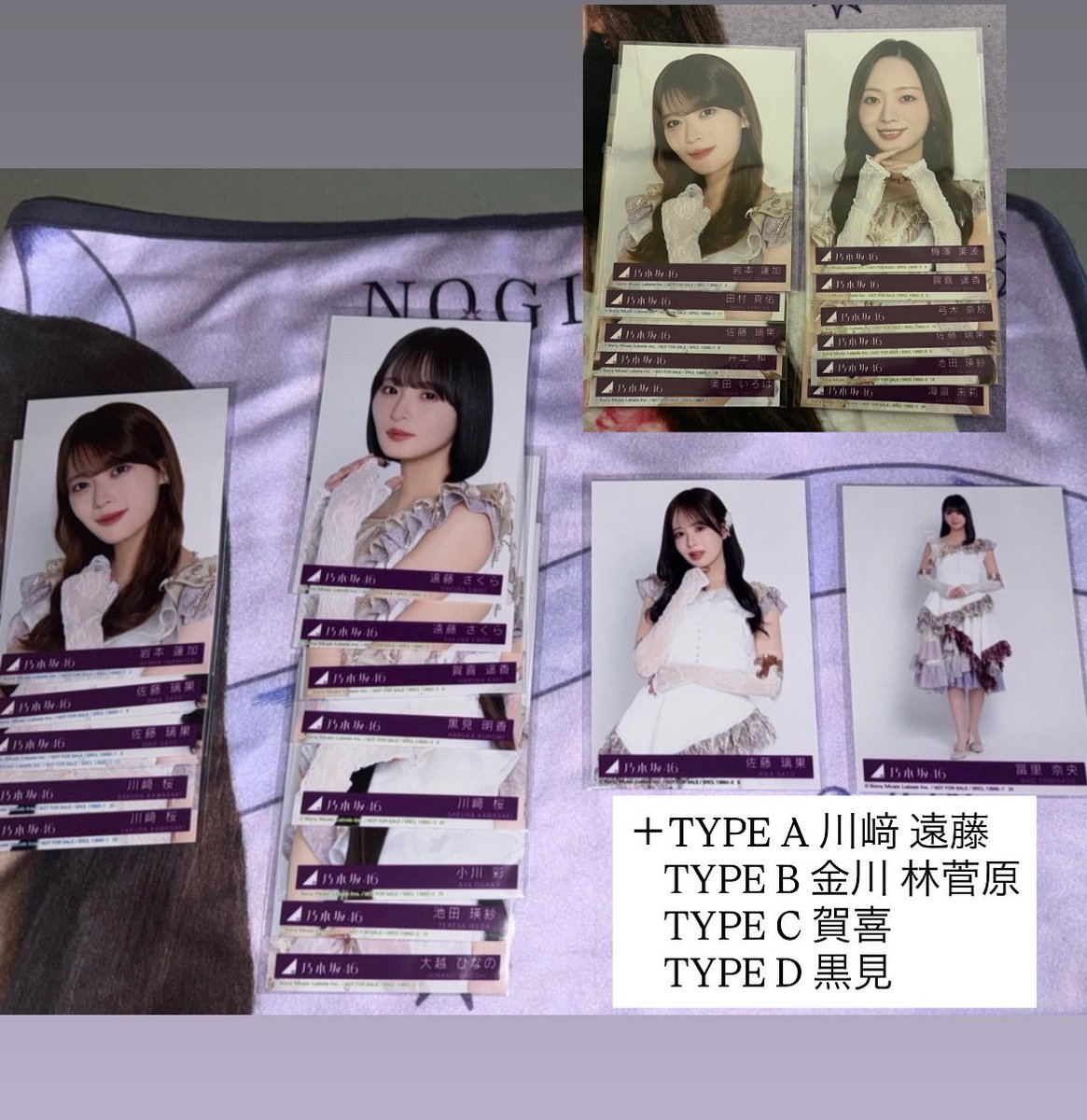 𛰙᭜𖫴𖫰𖫱𖫳𖫲𖫲𖫳𖫴𖫰𖫱꛰ ᭜𖫴𖫰𖫱𖫳𖫲𖫲𖫳𖫴𖫰𖫱꛰ಣ🩵 tweet media