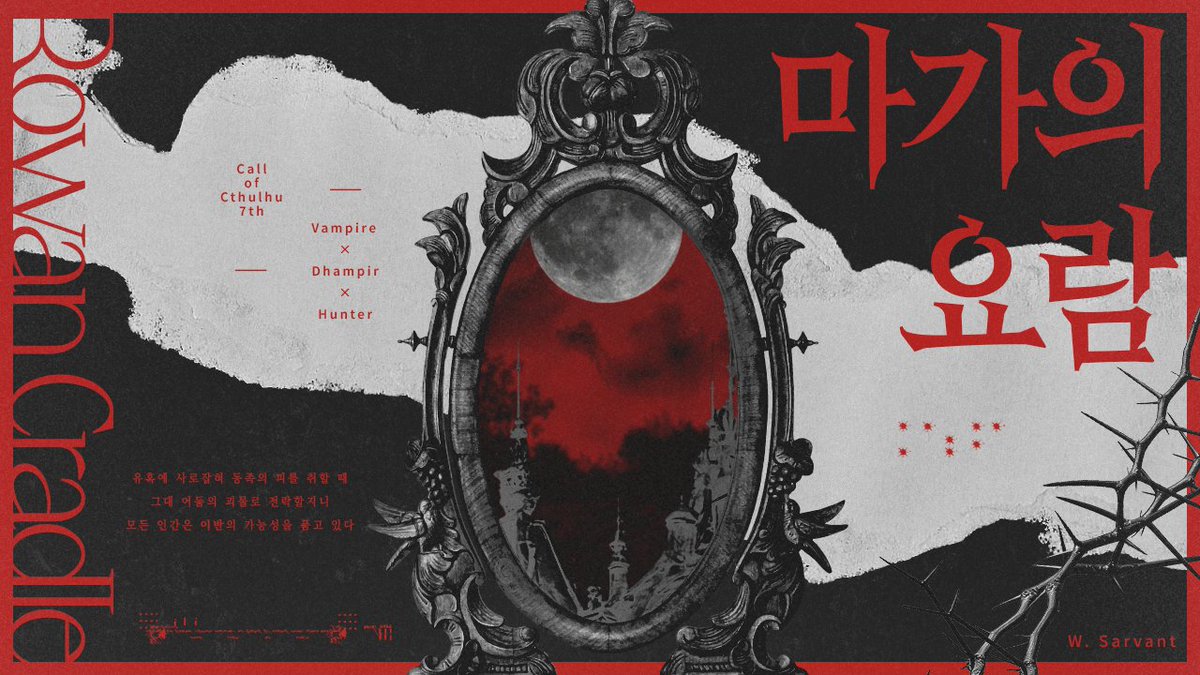 🌻사라반트 공개계 tweet media