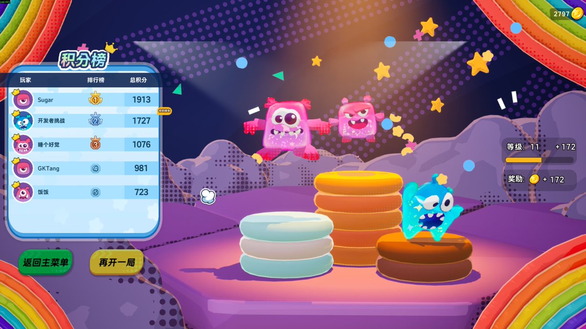 BINGOBELL tweet media