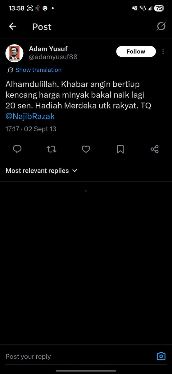 Fiq 🏴🏴🏴 tweet media