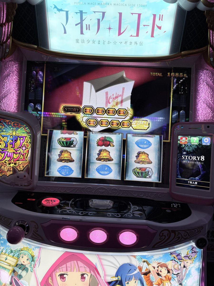 𝑺𝖕𝓪𝔀𝖓 𝖃 tweet media