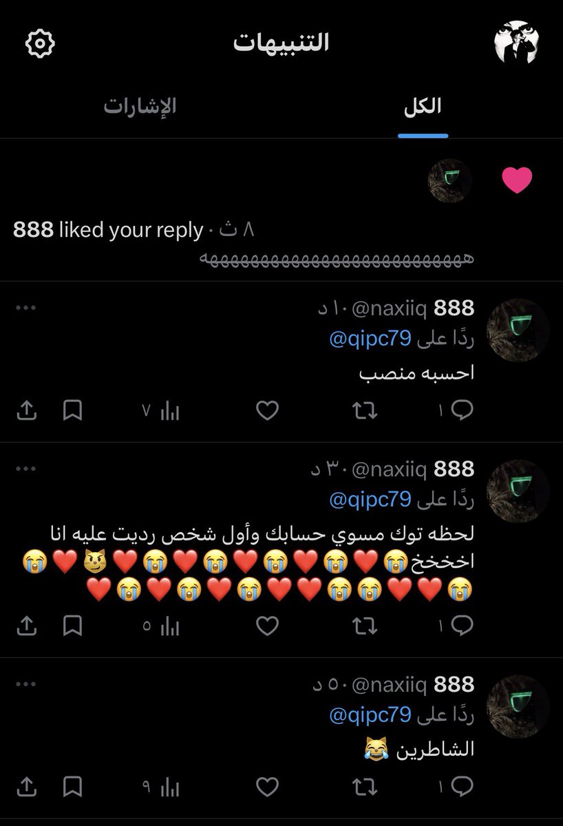 king ♚ tweet media