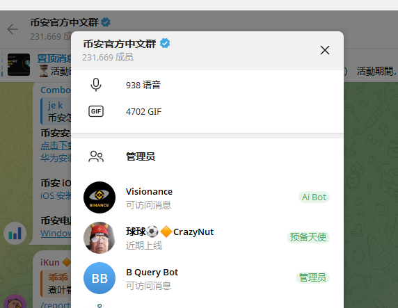 梦泪(顶级农民) tweet media