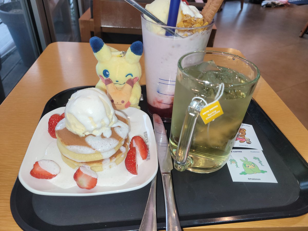 잎사귀먹기 tweet media