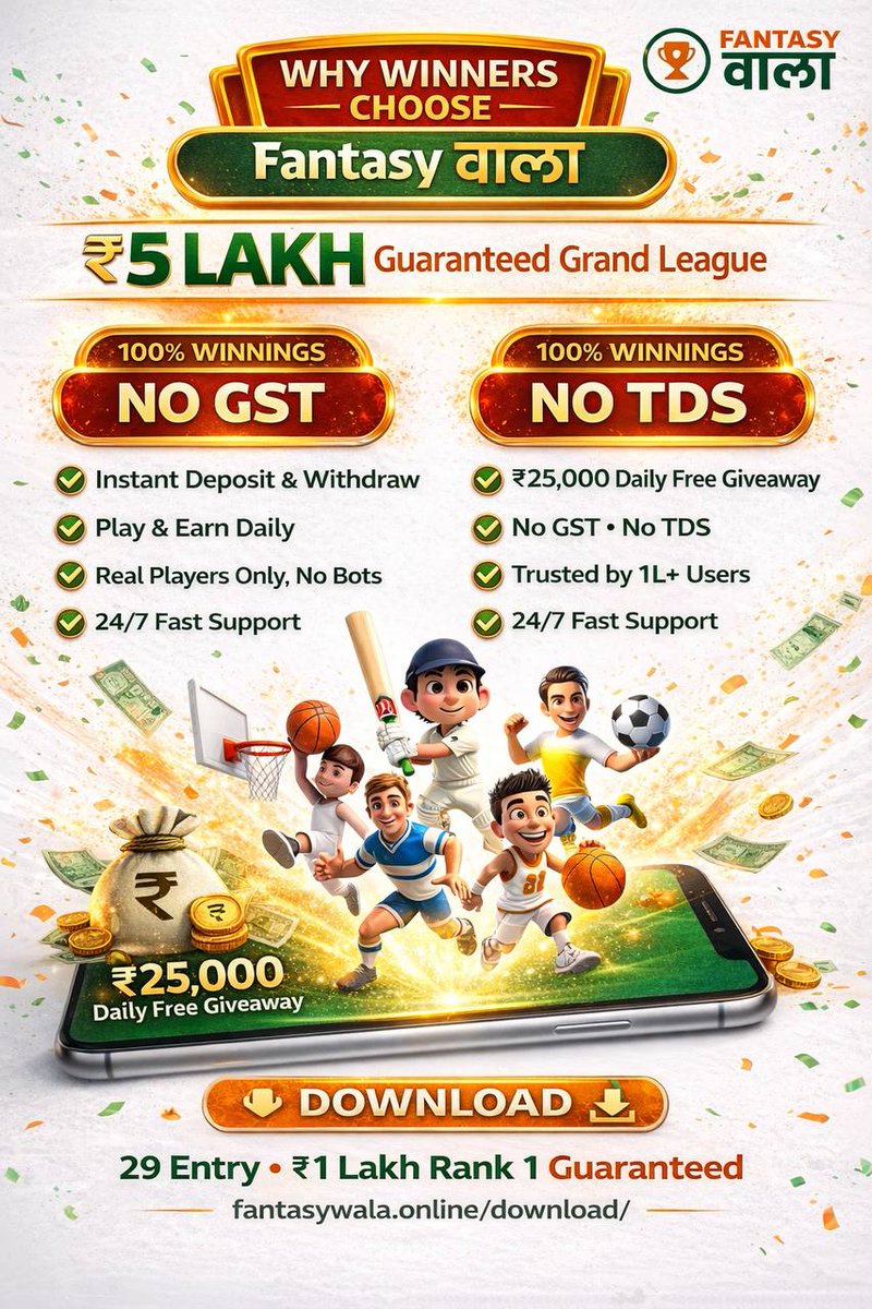Deepakatwal86's tweet photo. Fantasy बोले तो Fantasy वाला 💥

24/7 Fast Support 🔥

Matlab jo जीतो… पूरा तुम्हारा 💯

Abhi join karo… warna baad me sirf देखते रह जाओगे 👀

Download now 👉 
https://t.co/vVe4NRAiDa⁠

https://t.co/vVe4NRAiDa⁠

https://t.co/vVe4NRAiDa⁠ 🚀 https://t.co/aVjXjym7Hp