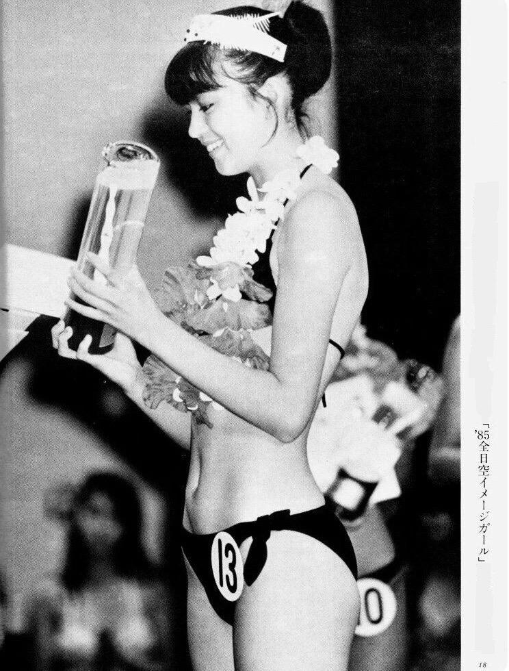 和丸号 (大塚和之) tweet media