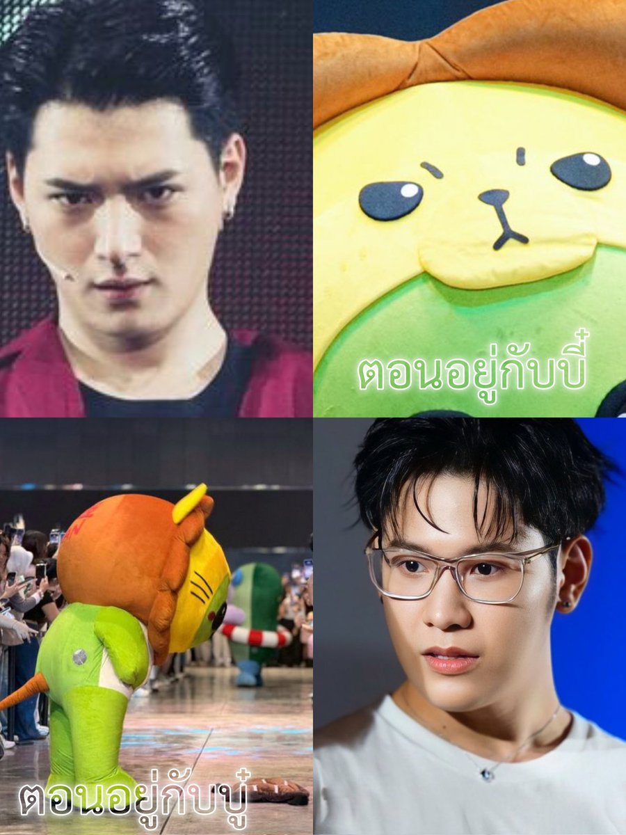 Raya Chickie🐣 🎫🫶✨ tweet media