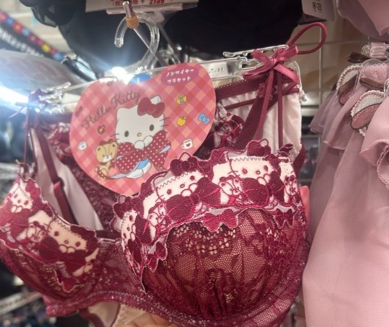 ⋆｡˚꒰ঌ𝒜𝑅𝐼໒꒱˚｡⋆ tweet media