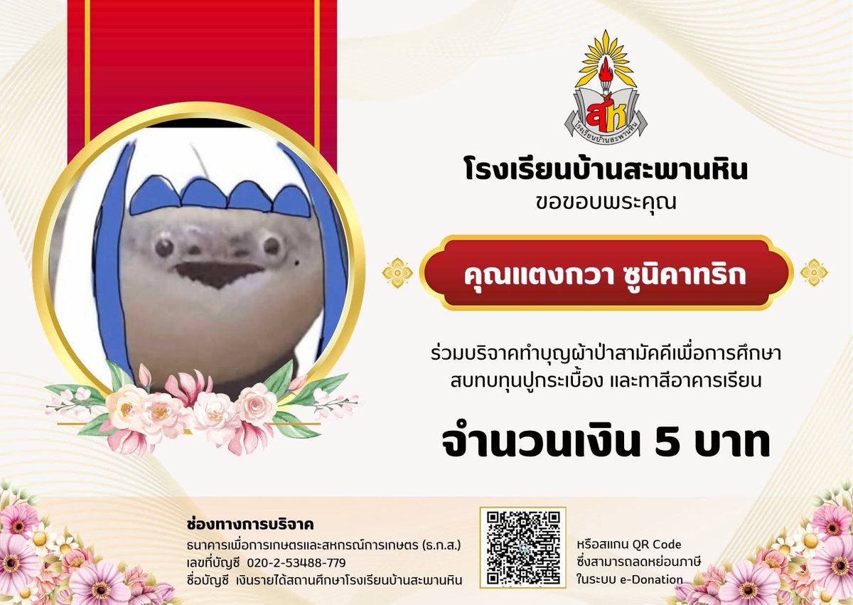 jinketsuke tweet media
