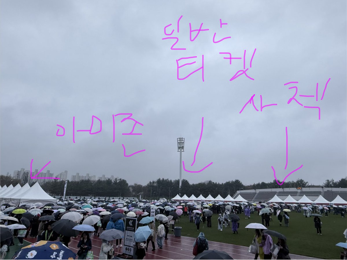 루이가또슈⁷ tweet media