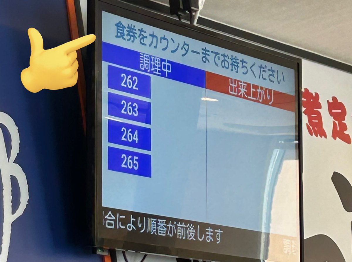 ❦̣⃛ HIRO tweet media