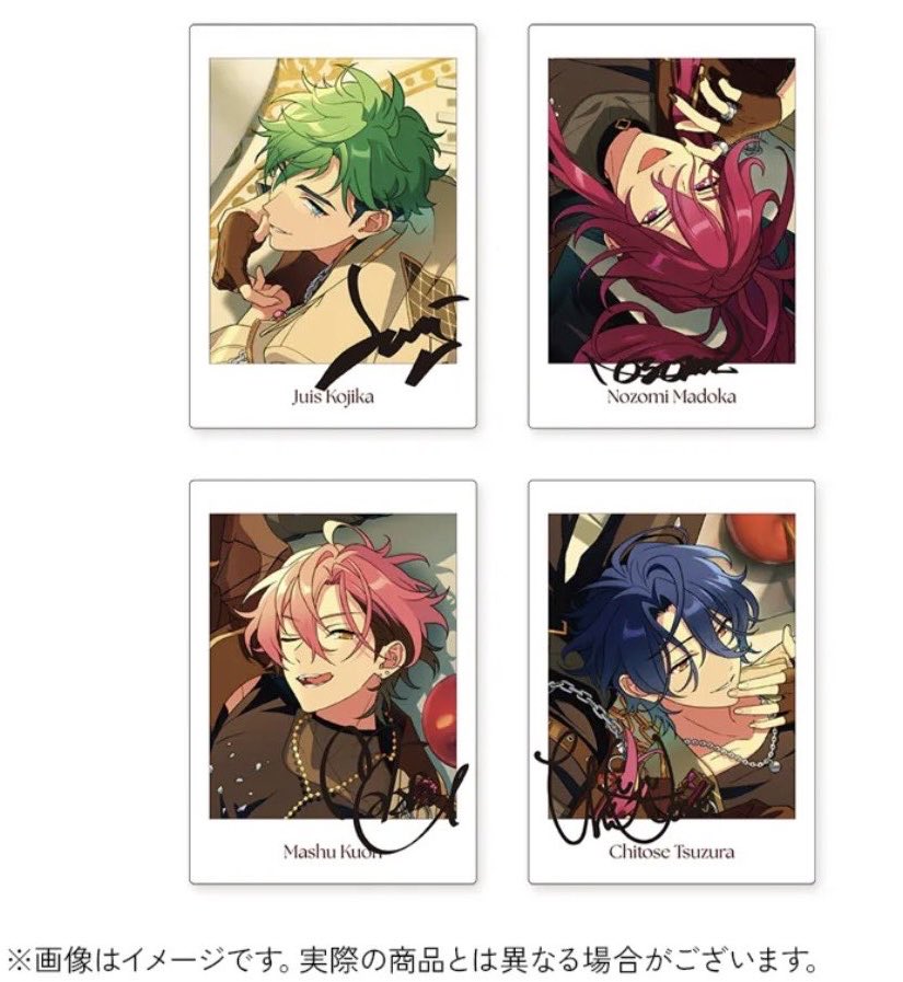 ここあ@取引垢＊初回プロカ必読 tweet media