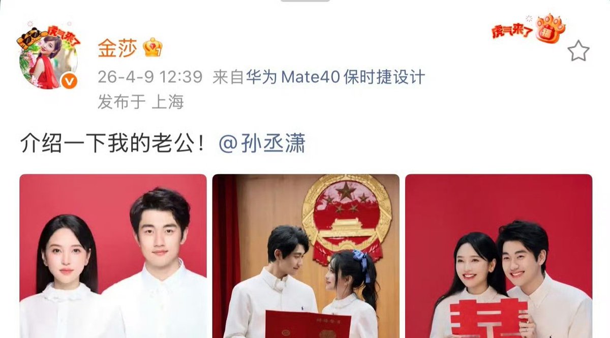 董小姐的日常 tweet media