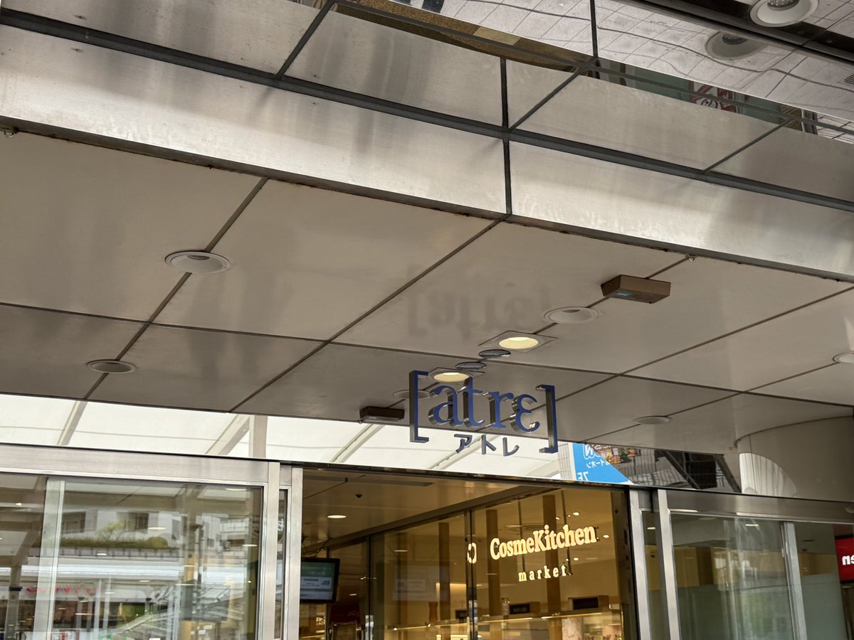 さつきちゃん🌸 tweet media