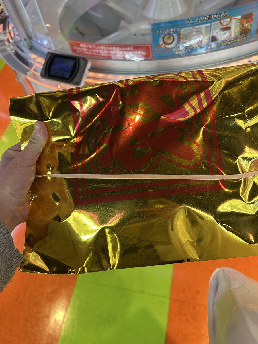 ふみか星詠み/推し🌸👾🐏🌽💫🍑🥟/☄️ツアー横浜、福岡参戦予定/料理人🧑‍🍳 tweet media