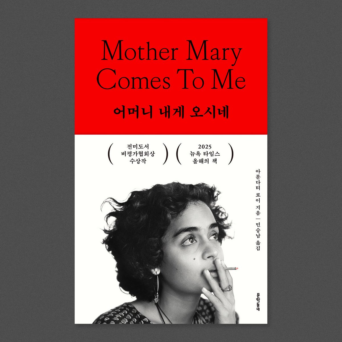 알라딘 인터넷서점 tweet media