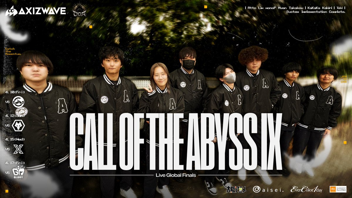 AXIZ WAVE🌊第五人格部門 tweet media