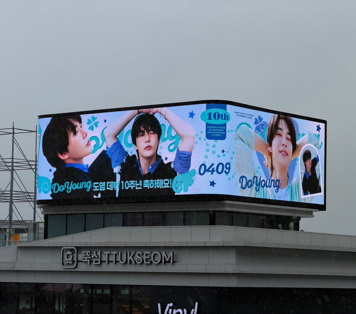 𝙢𝙤𝙧𝙚 tweet media