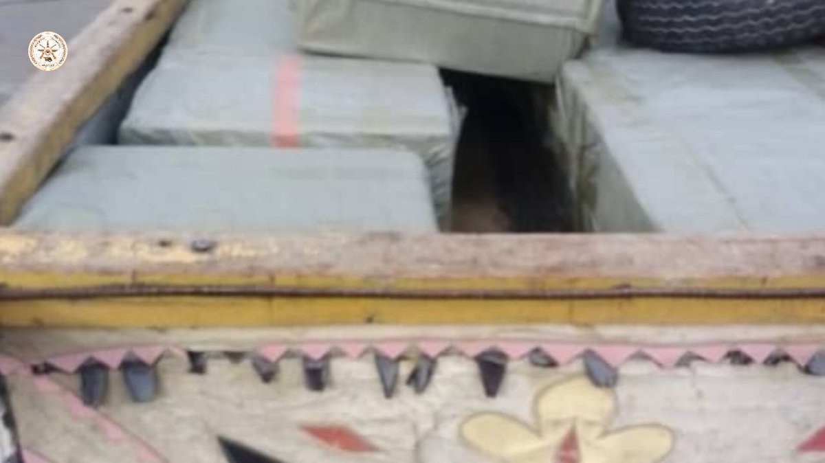 د ملي دفاع وزارت - وزارت دفاع ملی tweet media