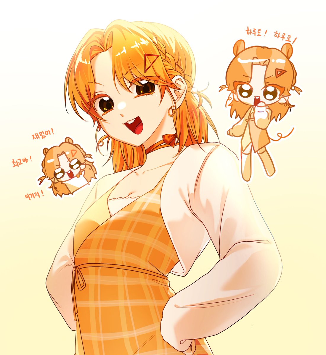 아치칭 tweet media