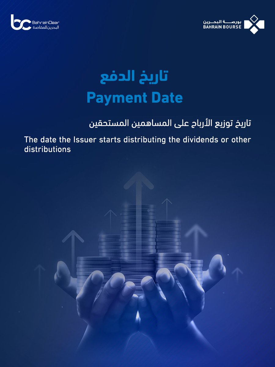 Bahrain Bourse tweet media