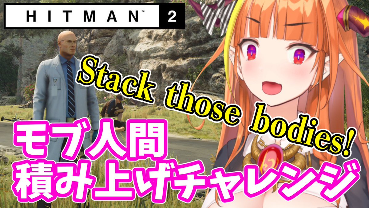 【非公式】 桐生ココ bot🐉🧡 tweet media