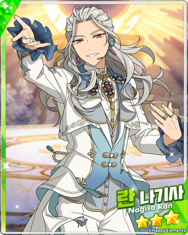 앙상블스타즈!! tweet media