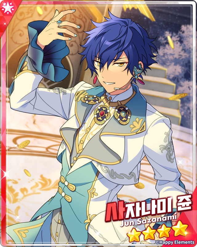 앙상블스타즈!! tweet media