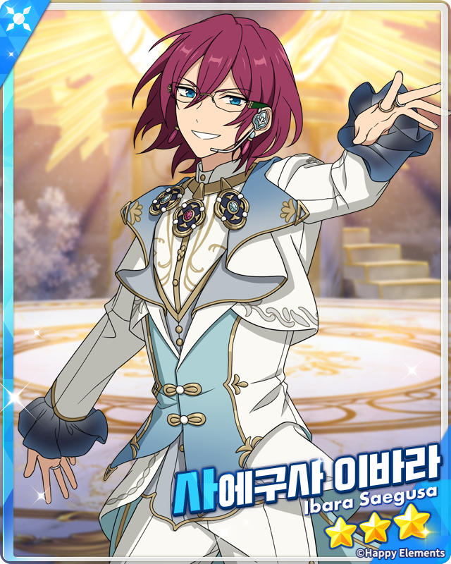 앙상블스타즈!! tweet media