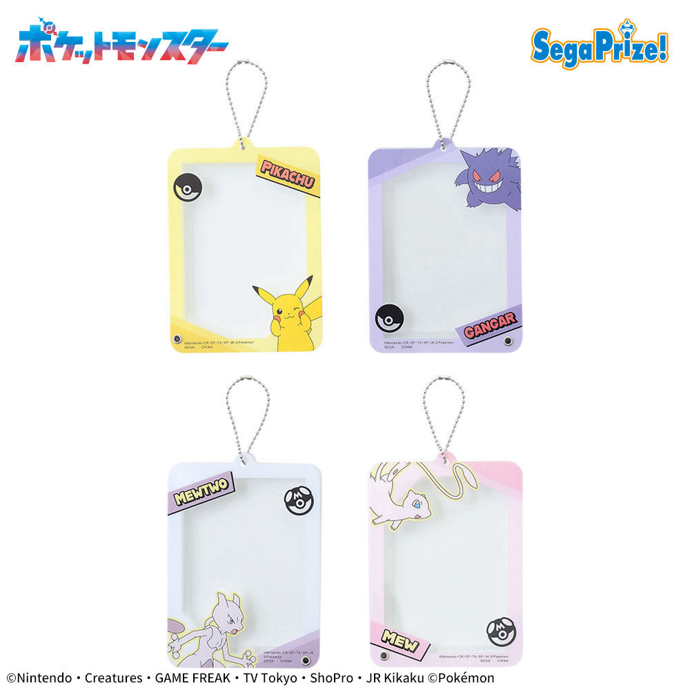 ポケットモンスター アクリルケース