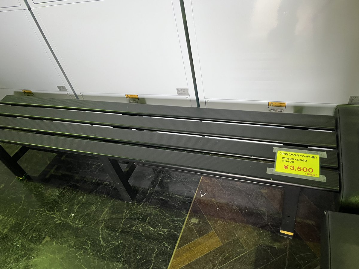 ドラマ瑞穂店 tweet media