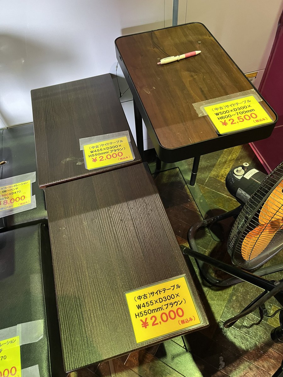 ドラマ瑞穂店 tweet media