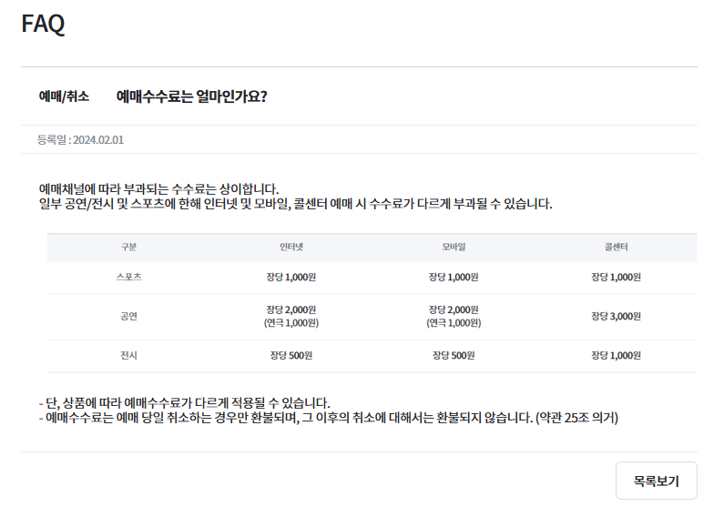 time1222 tweet media