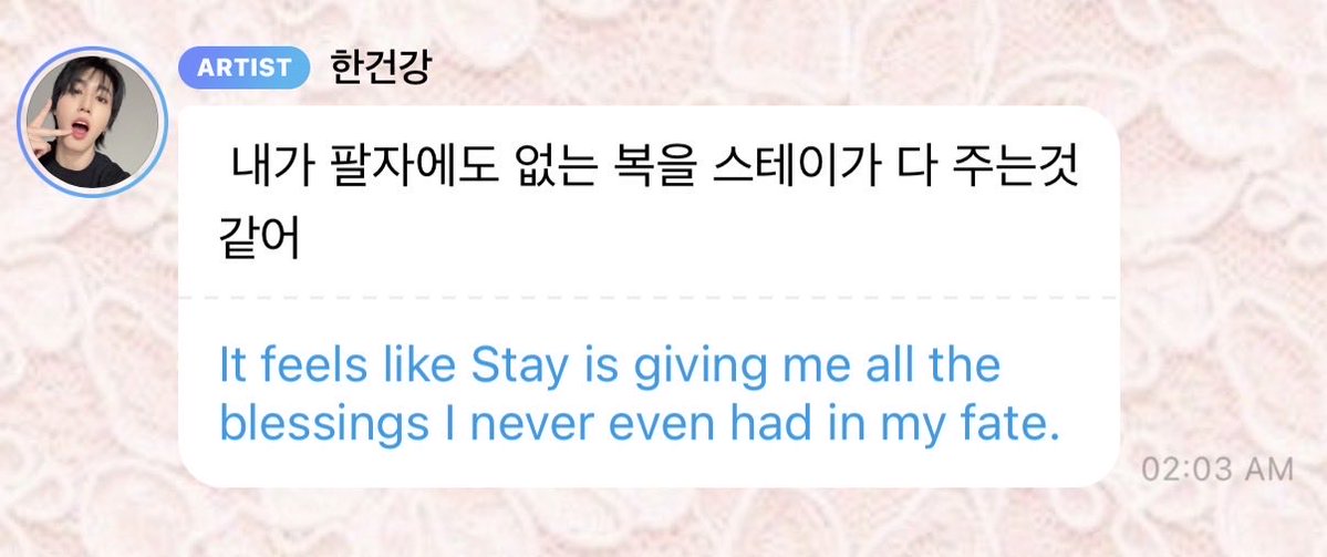 ashley 𑣲 tweet media