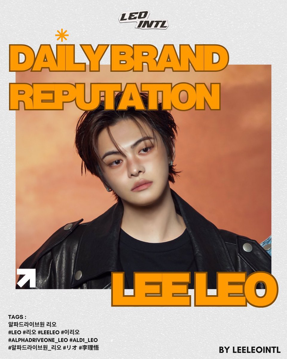 LEE LEO INTERNATIONAL 🦁 tweet media