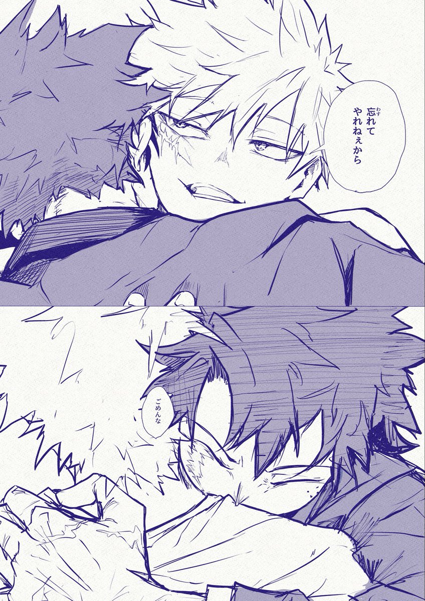 ukiruki_895's tweet photo. https://t.co/IWDSUKRwgd